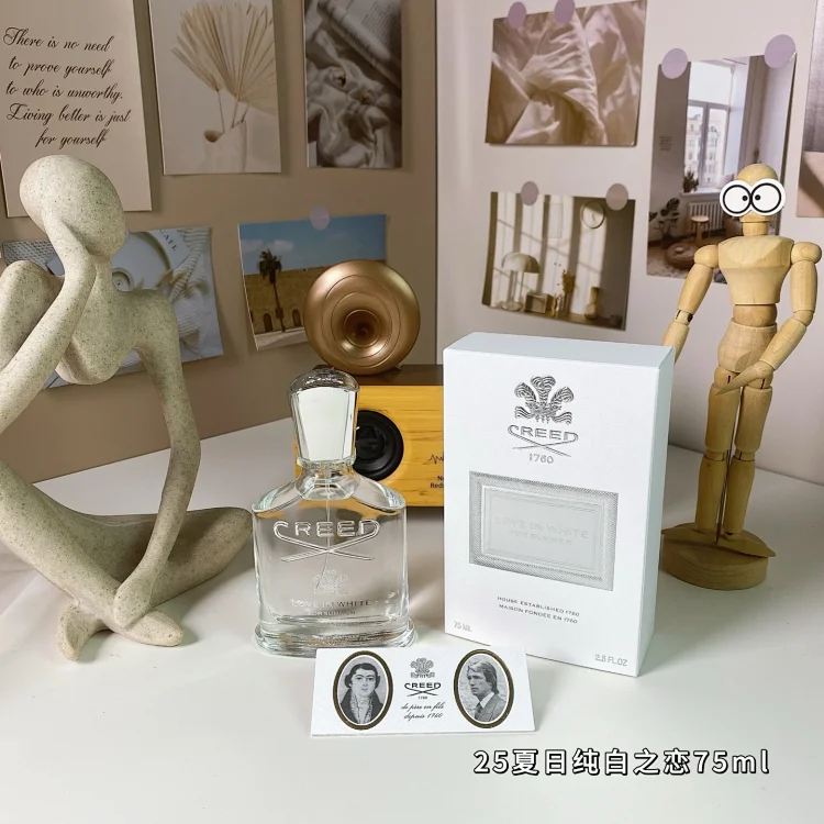 KLD信仰纯白之恋夏日版75ml041